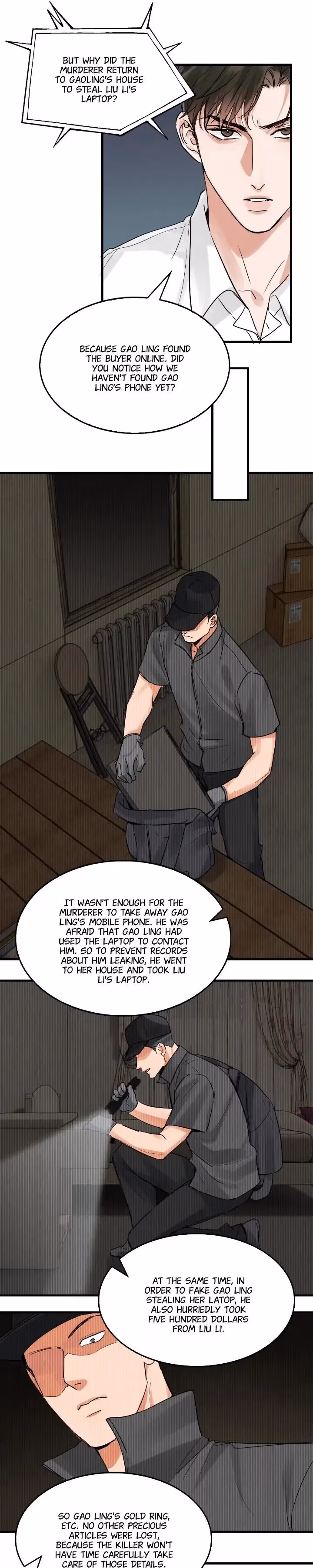 Read Breaking Through the Clouds 2: Devouring the Seas chapter 81 image 16 on Lezhin