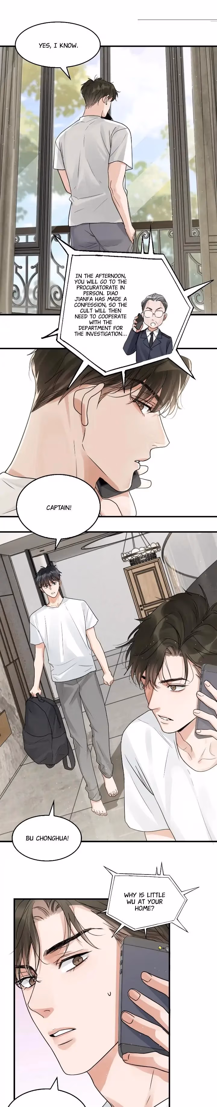 Read Breaking Through the Clouds 2: Devouring the Seas chapter 81 image 7 on Lezhin