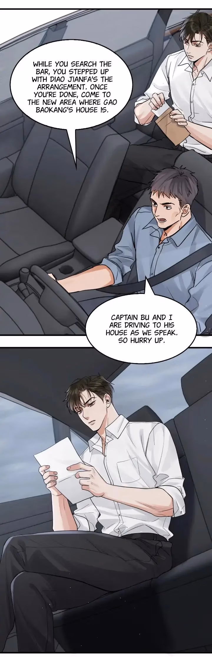 Read Breaking Through the Clouds 2: Devouring the Seas chapter 82 image 15 on Lezhin