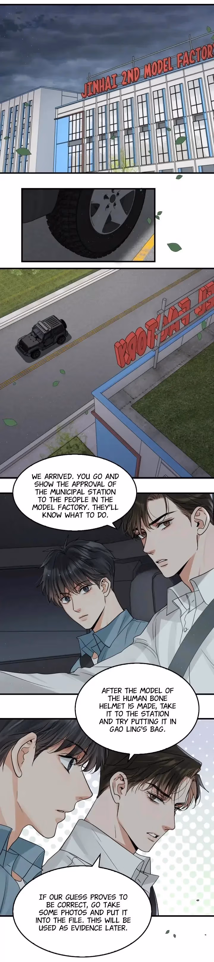 Read Breaking Through the Clouds 2: Devouring the Seas chapter 82 image 2 on Lezhin