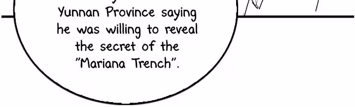 Read Breaking Through the Clouds 2: Devouring the Seas chapter 82 image 22 on Lezhin