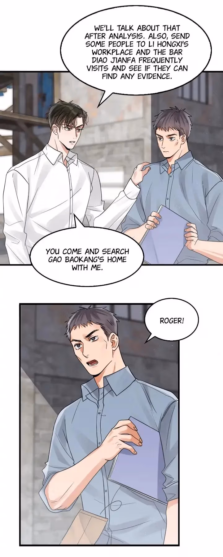 Read Breaking Through the Clouds 2: Devouring the Seas chapter 82 image 9 on Lezhin