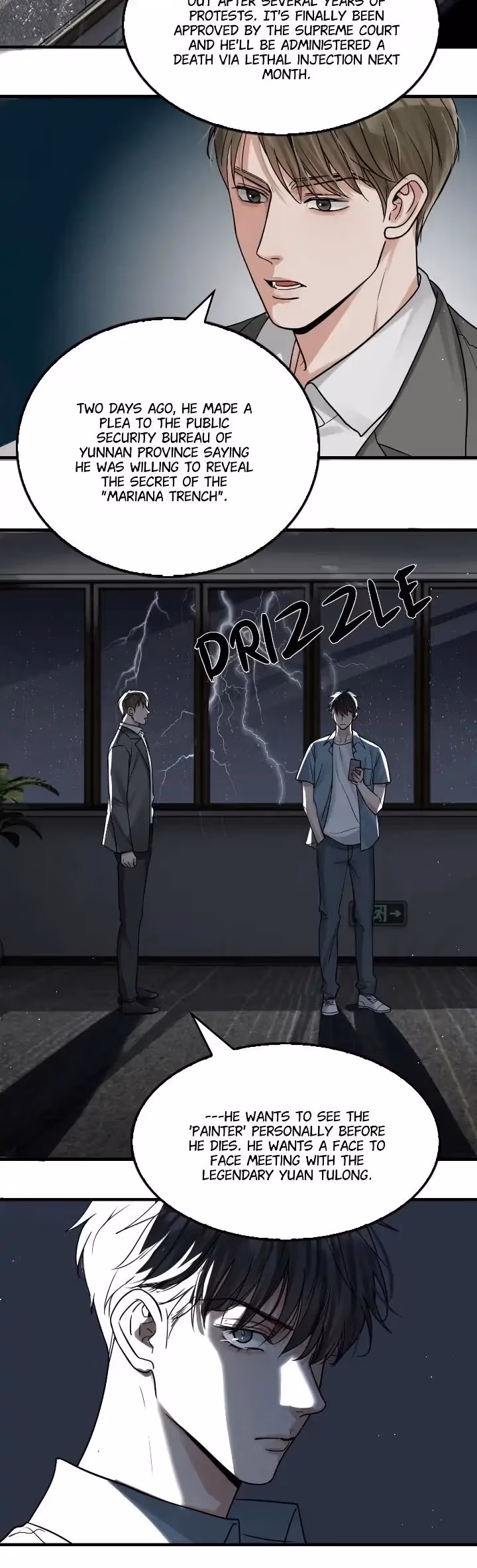 Read Breaking Through the Clouds 2: Devouring the Seas chapter 83 image 11 on Lezhin