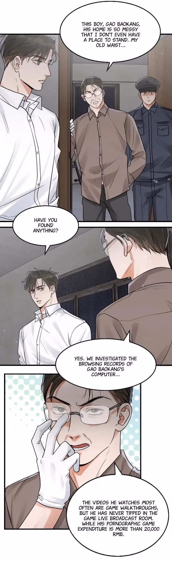 Read Breaking Through the Clouds 2: Devouring the Seas chapter 83 image 16 on Lezhin
