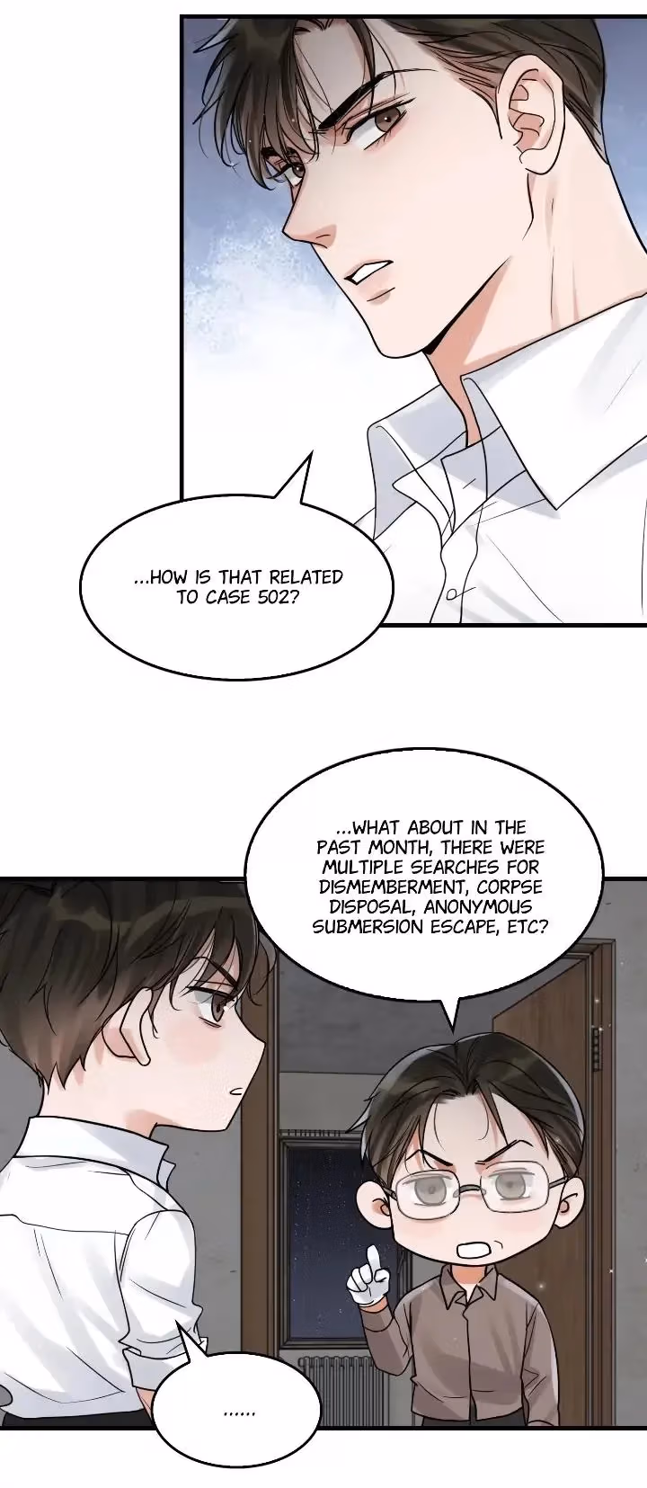 Read Breaking Through the Clouds 2: Devouring the Seas chapter 83 image 17 on Lezhin