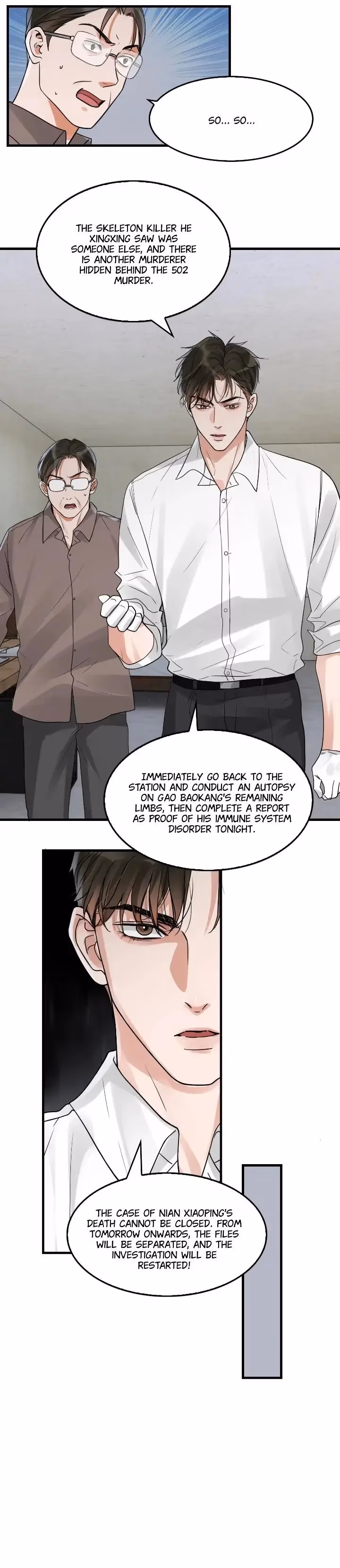 Read Breaking Through the Clouds 2: Devouring the Seas chapter 84 image 11 on Lezhin