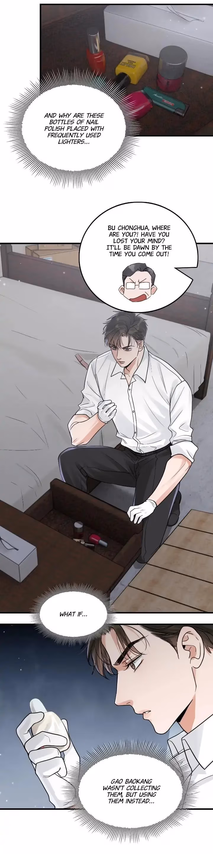 Read Breaking Through the Clouds 2: Devouring the Seas chapter 84 image 5 on Lezhin