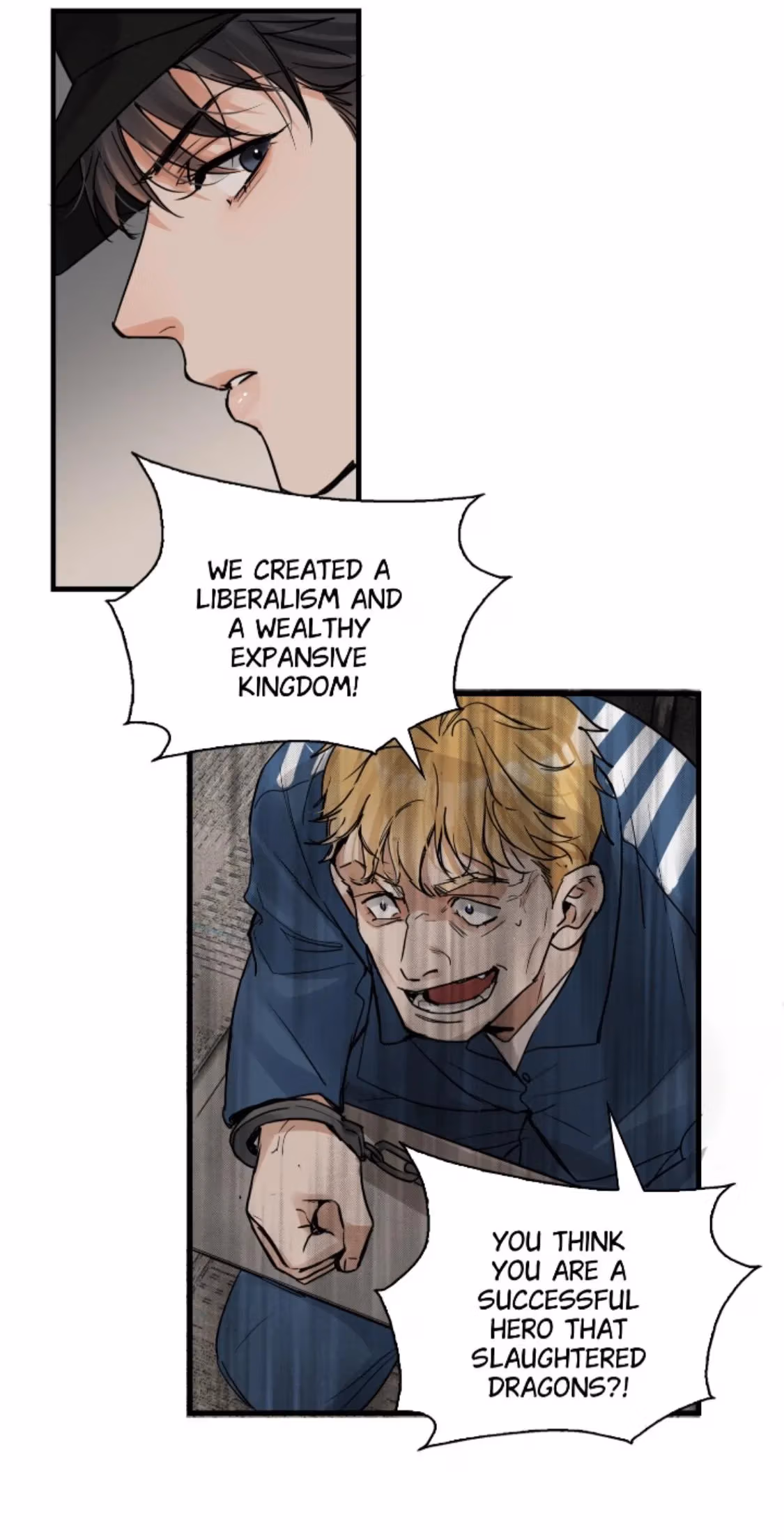 Read Breaking Through the Clouds 2: Devouring the Seas chapter 86 image 14 on Lezhin