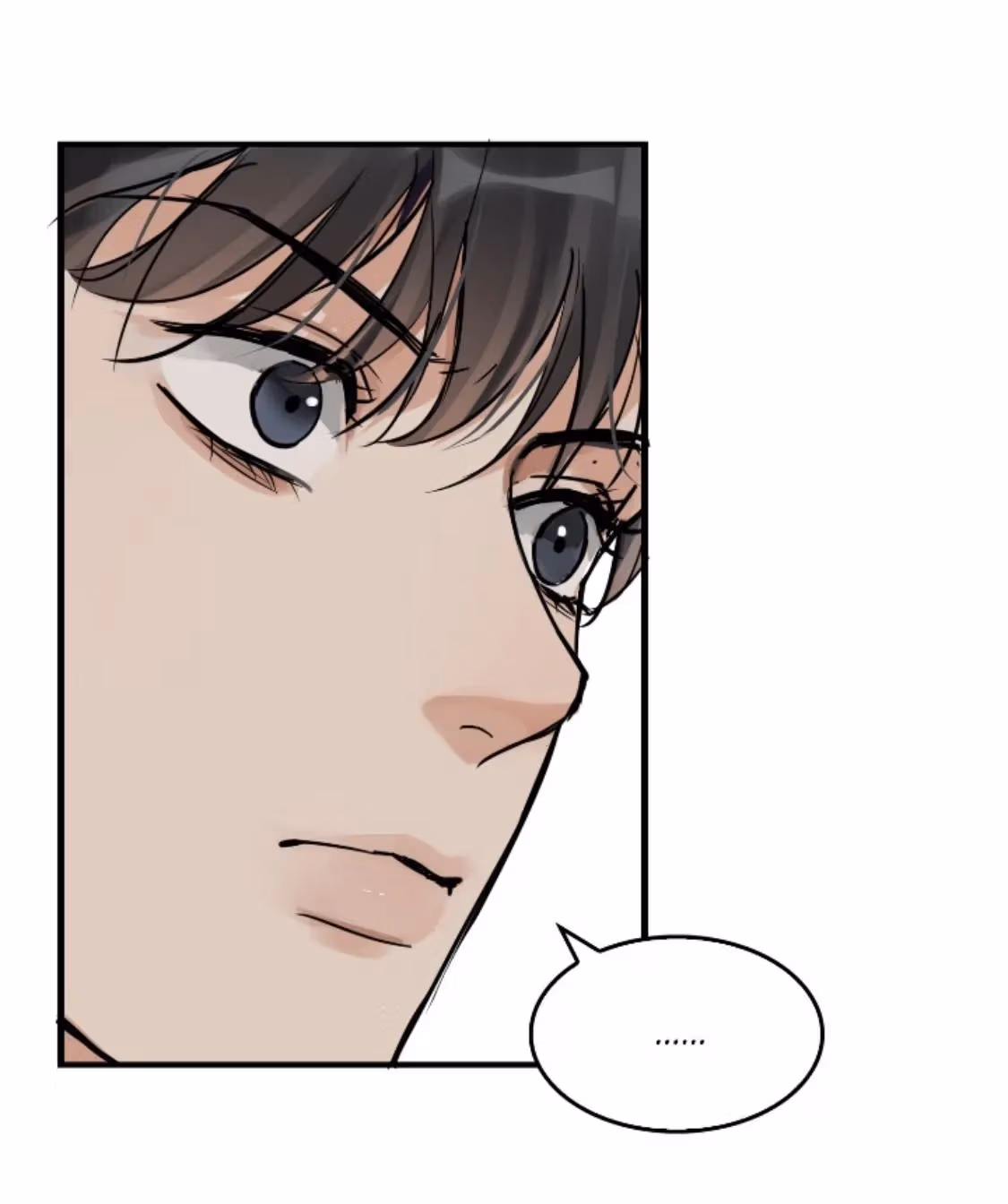 Read Breaking Through the Clouds 2: Devouring the Seas chapter 86 image 2 on Lezhin