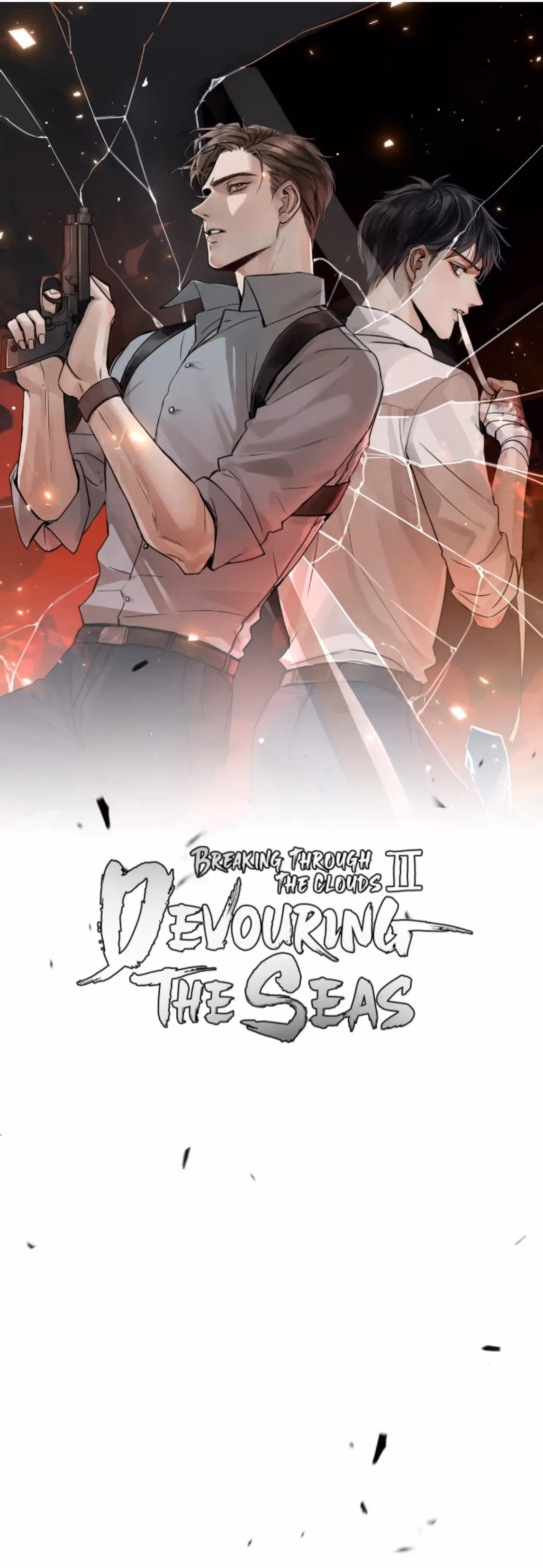Read Breaking Through the Clouds 2: Devouring the Seas chapter 87 image 1 on Lezhin