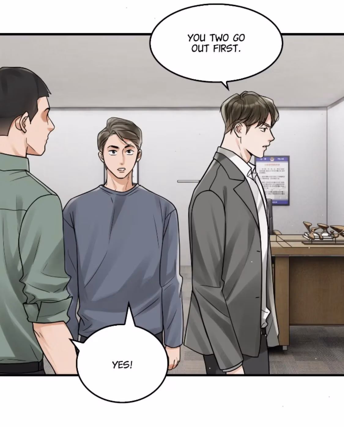 Read Breaking Through the Clouds 2: Devouring the Seas chapter 87 image 12 on Lezhin