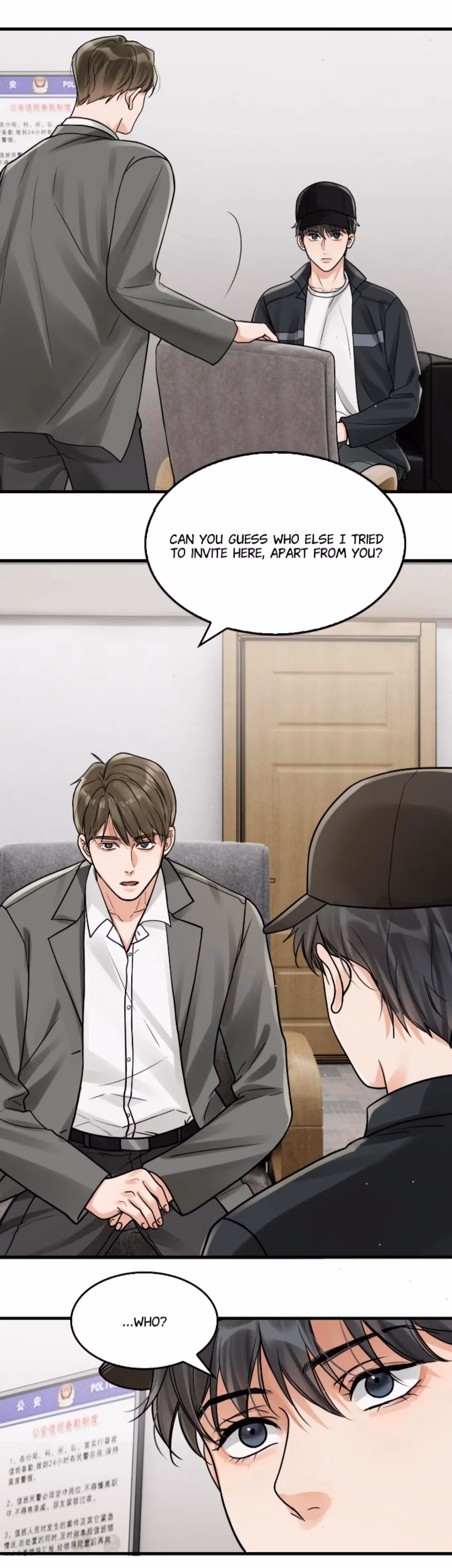 Read Breaking Through the Clouds 2: Devouring the Seas chapter 87 image 13 on Lezhin