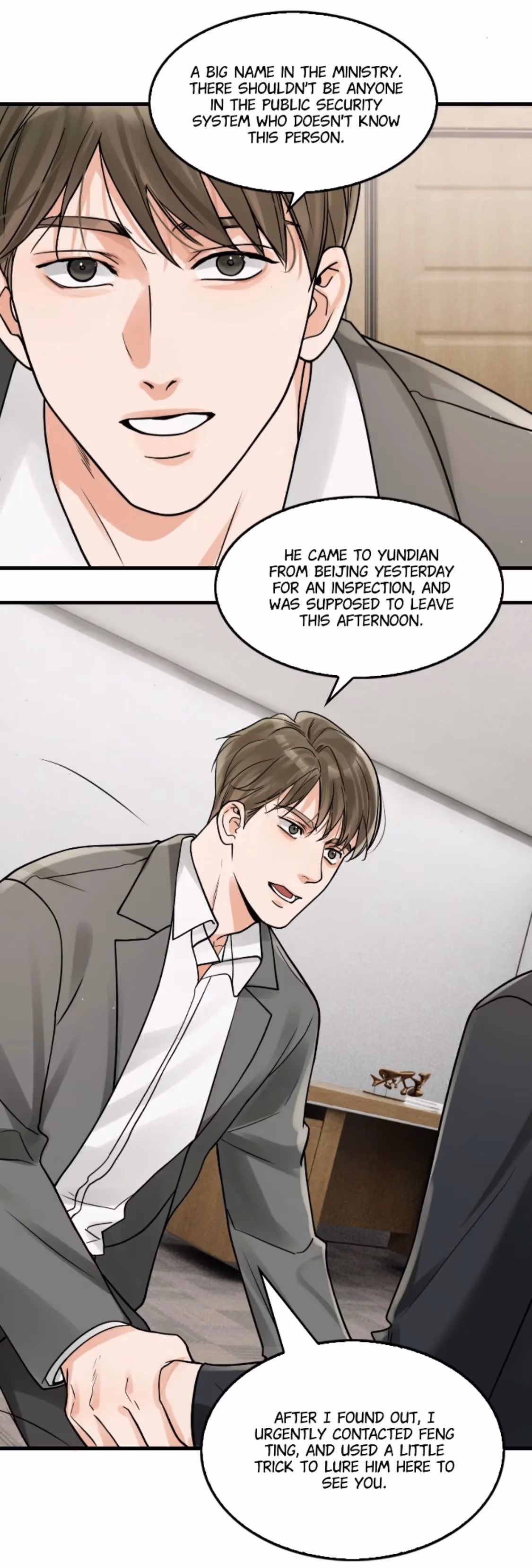 Read Breaking Through the Clouds 2: Devouring the Seas chapter 87 image 14 on Lezhin