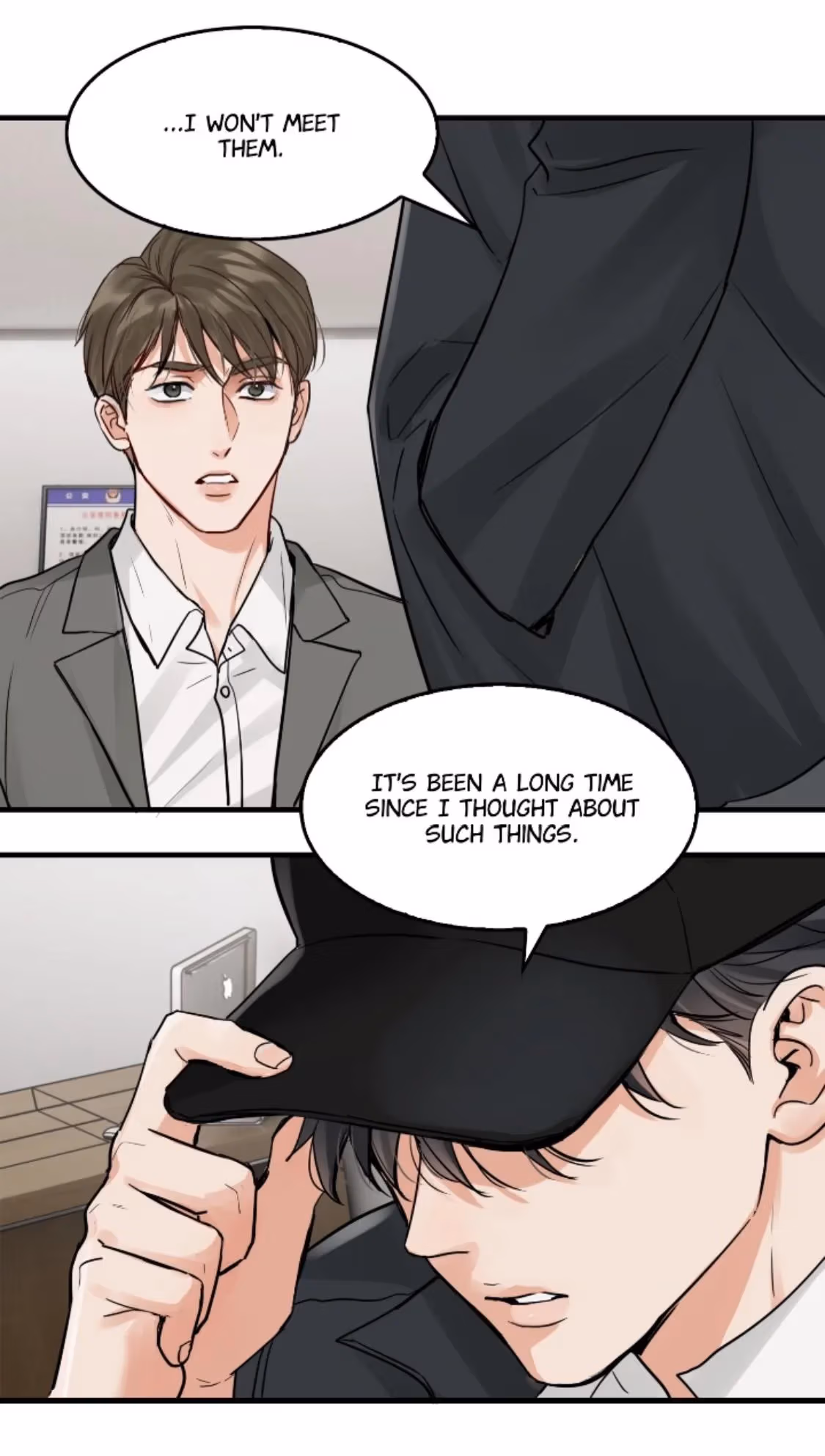 Read Breaking Through the Clouds 2: Devouring the Seas chapter 87 image 20 on Lezhin