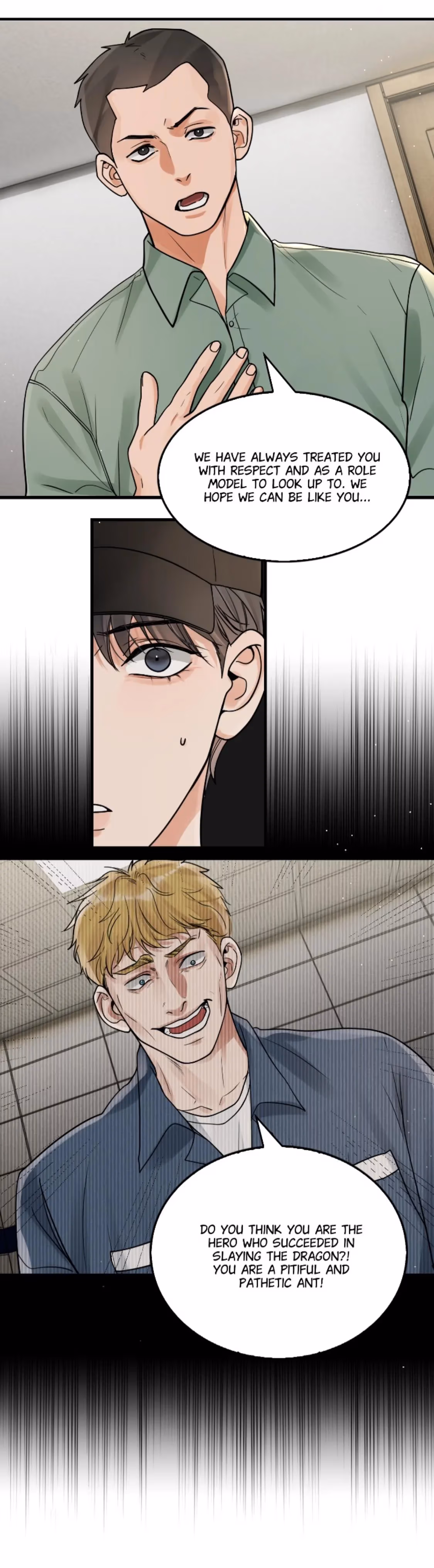 Read Breaking Through the Clouds 2: Devouring the Seas chapter 87 image 7 on Lezhin