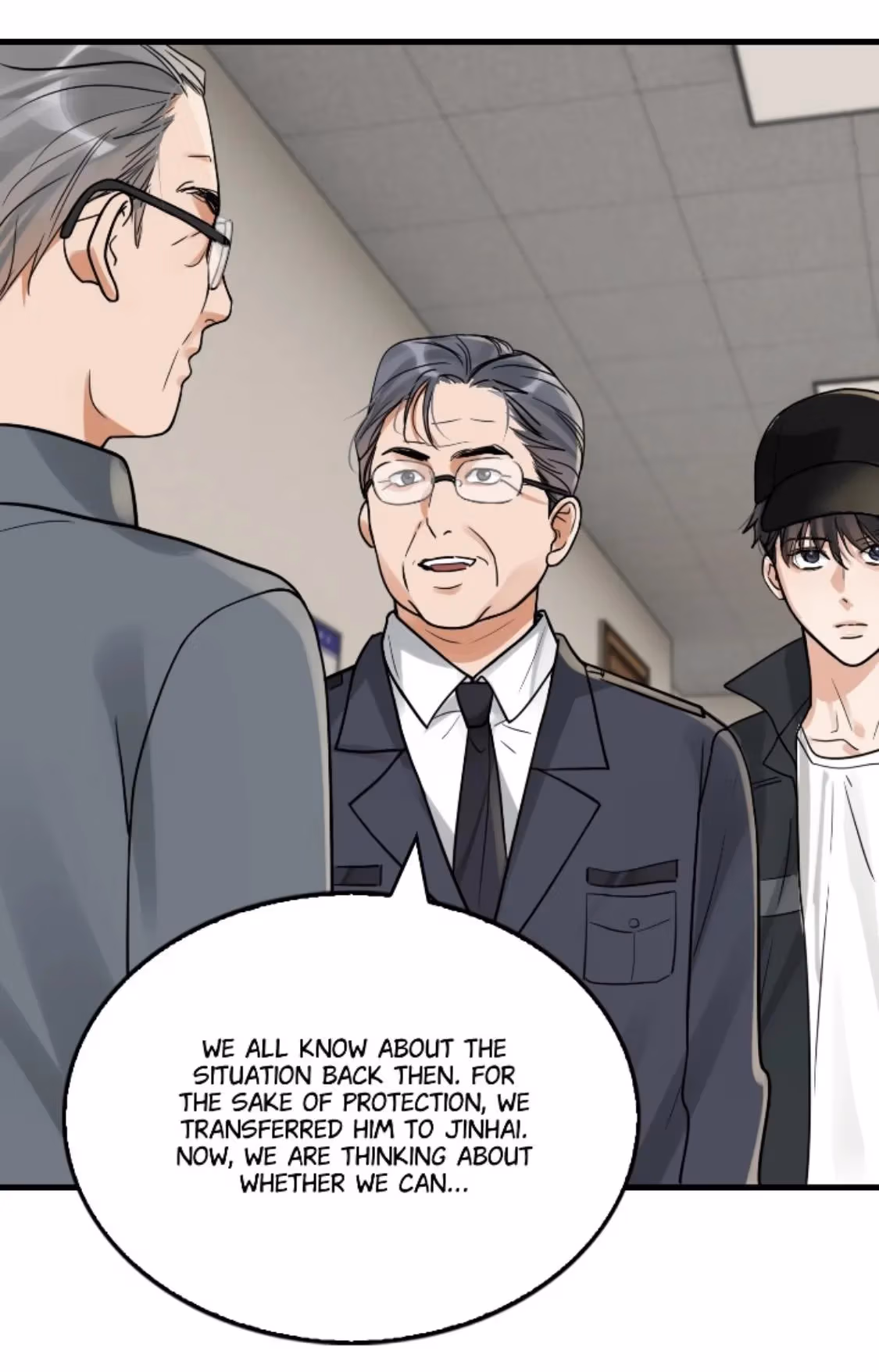 Read Breaking Through the Clouds 2: Devouring the Seas chapter 88 image 10 on Lezhin