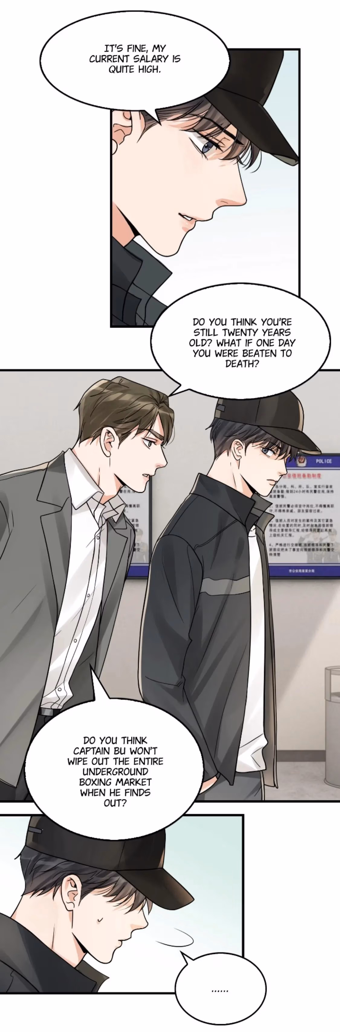 Read Breaking Through the Clouds 2: Devouring the Seas chapter 88 image 2 on Lezhin
