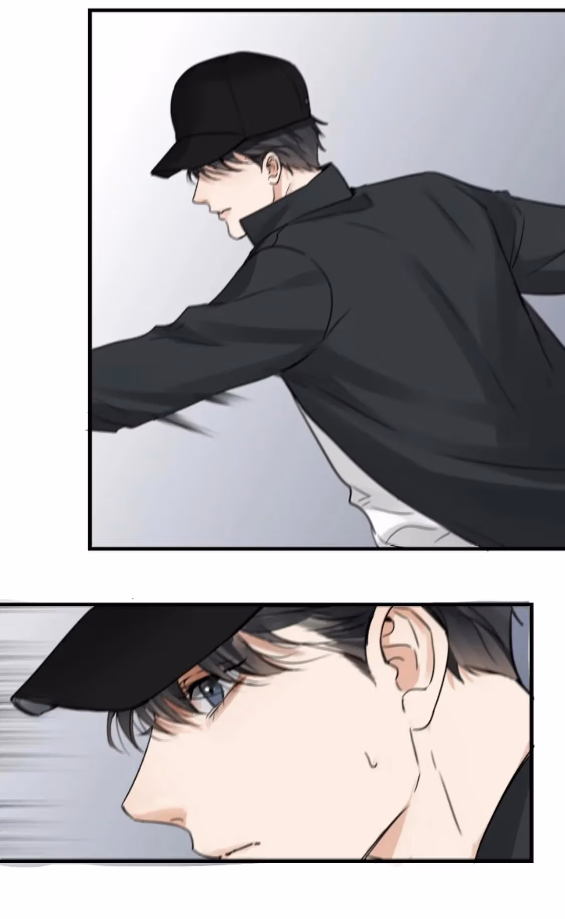Read Breaking Through the Clouds 2: Devouring the Seas chapter 88 image 22 on Lezhin