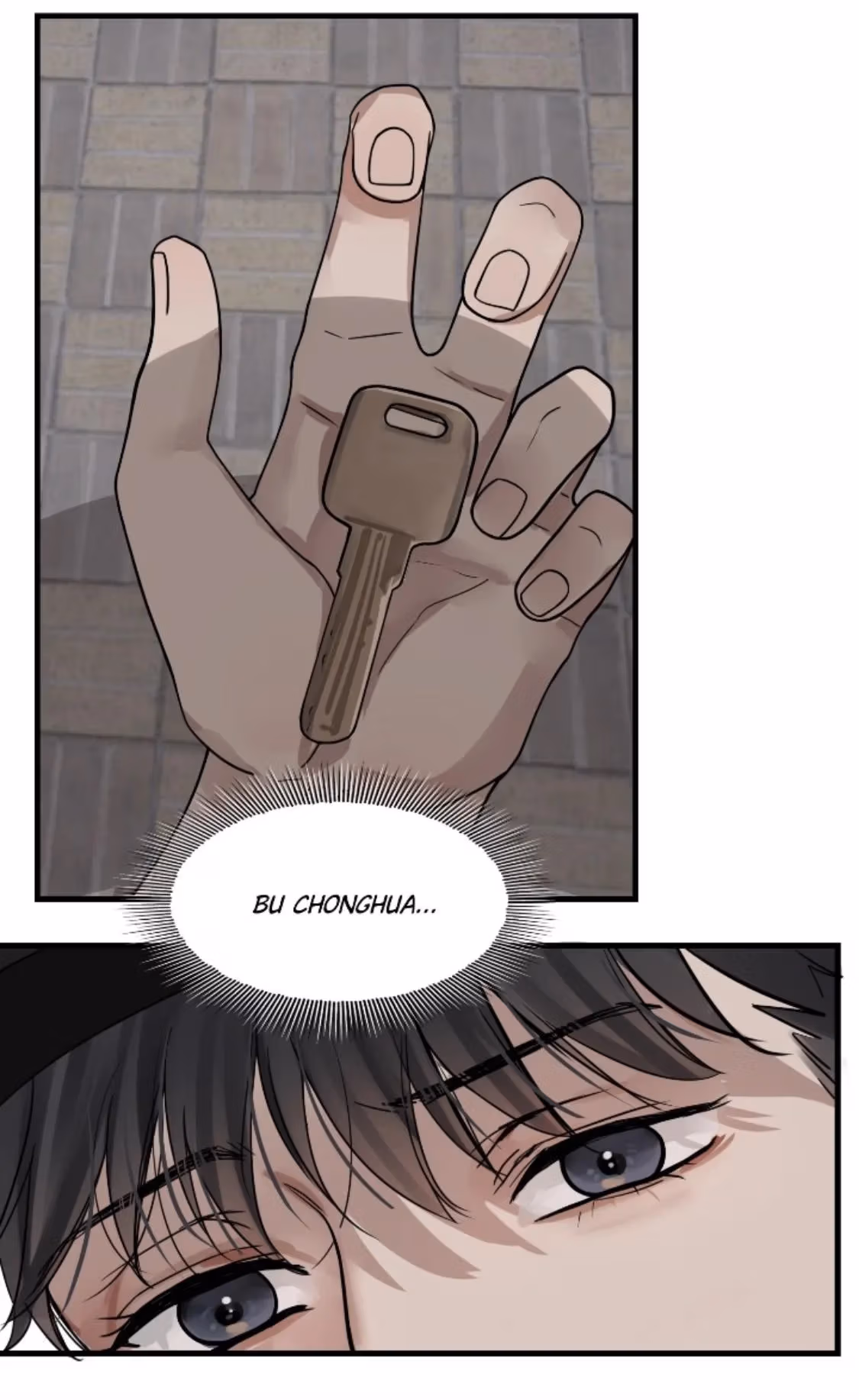 Read Breaking Through the Clouds 2: Devouring the Seas chapter 89 image 1 on Lezhin