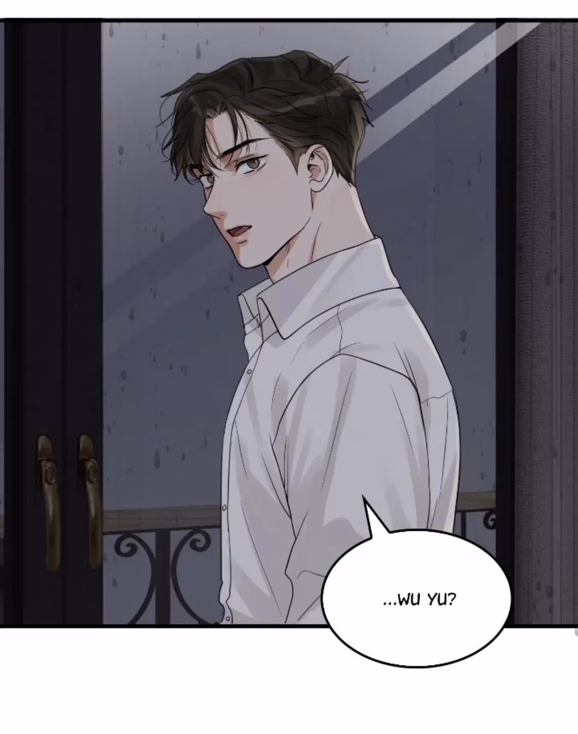 Read Breaking Through the Clouds 2: Devouring the Seas chapter 89 image 19 on Lezhin