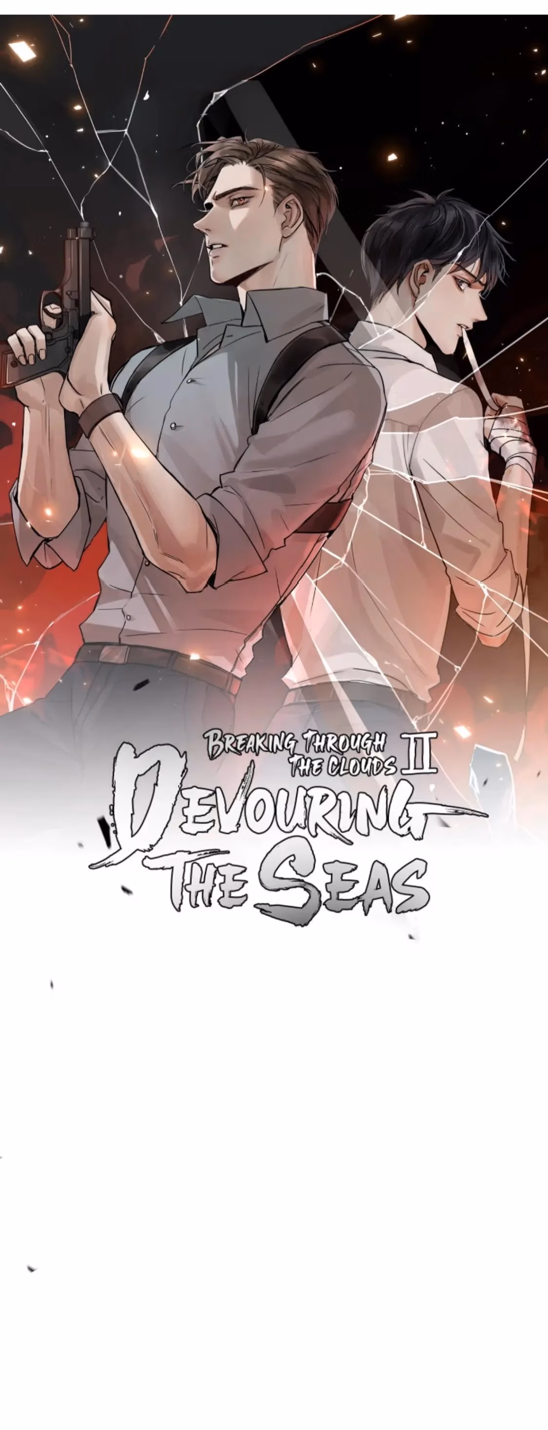 Read Breaking Through the Clouds 2: Devouring the Seas chapter 89 image 3 on Lezhin