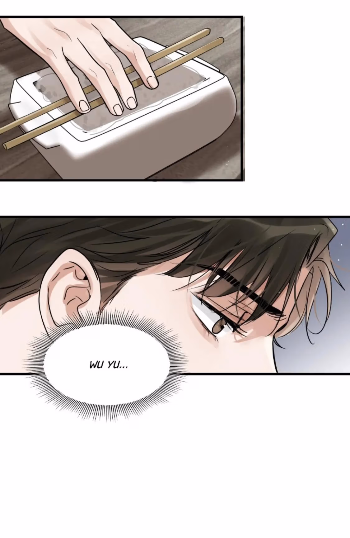 Read Breaking Through the Clouds 2: Devouring the Seas chapter 89 image 32 on Lezhin