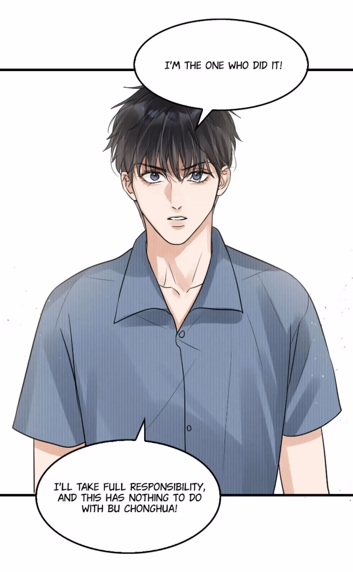 Read Breaking Through the Clouds 2: Devouring the Seas chapter 89 image 33 on Lezhin