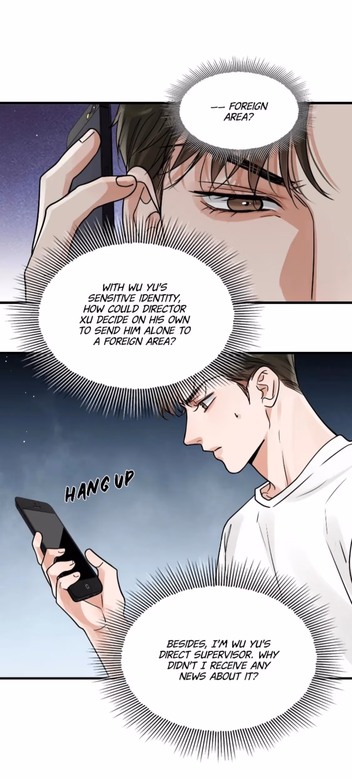 Read Breaking Through the Clouds 2: Devouring the Seas chapter 89 image 42 on Lezhin