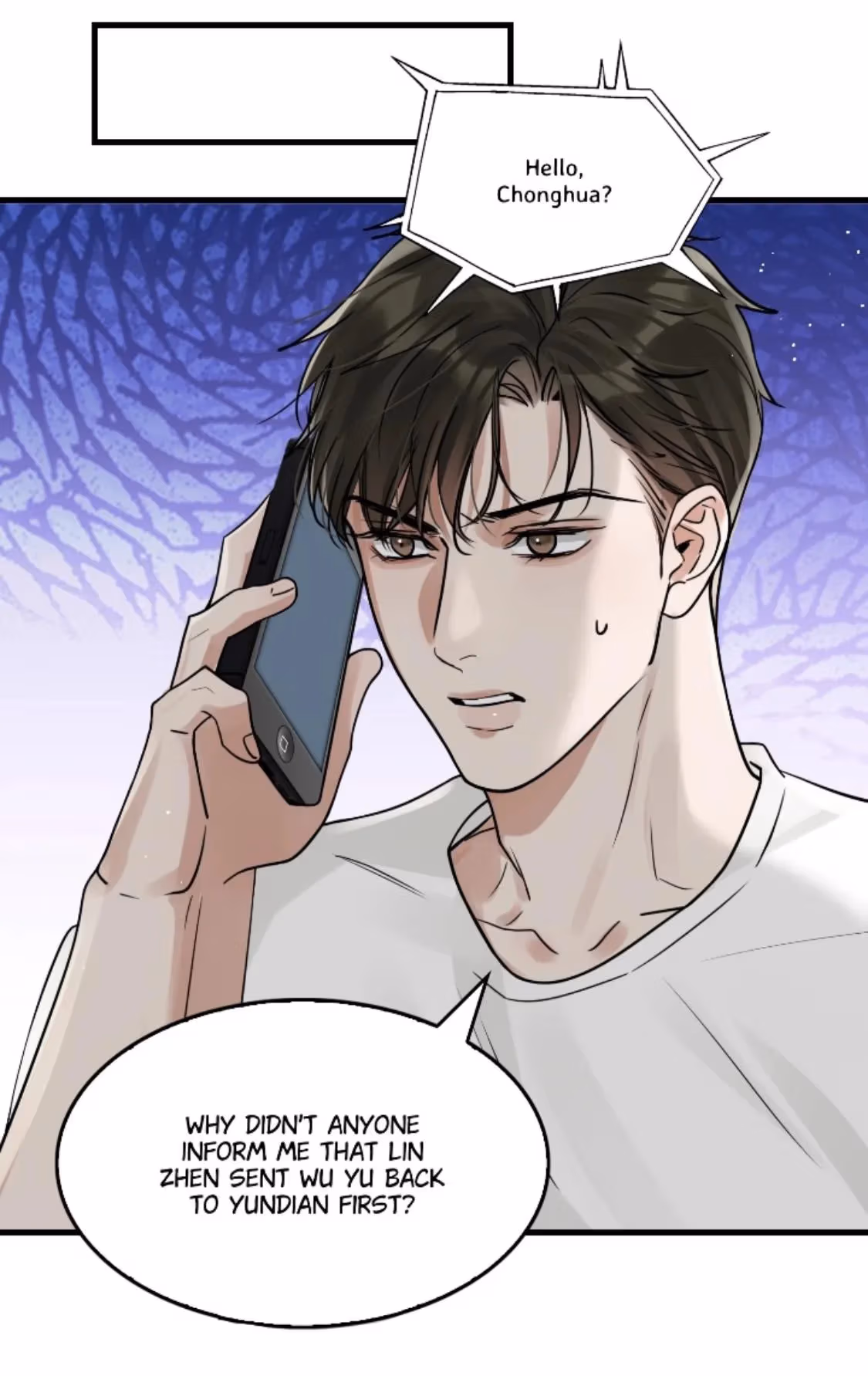 Read Breaking Through the Clouds 2: Devouring the Seas chapter 89 image 44 on Lezhin