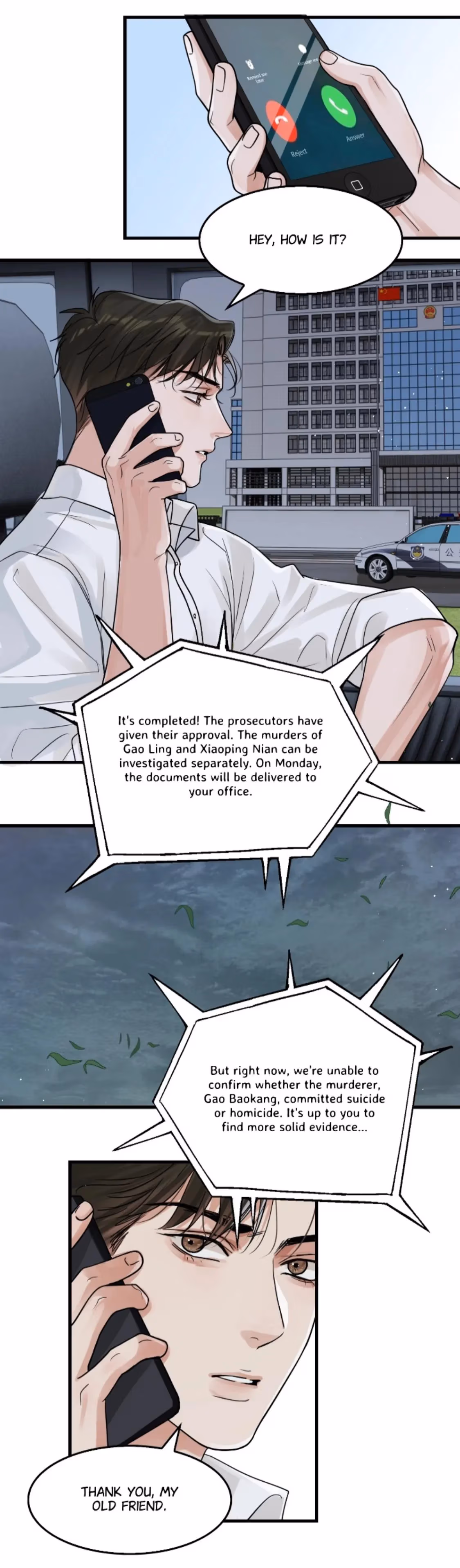 Read Breaking Through the Clouds 2: Devouring the Seas chapter 89 image 8 on Lezhin