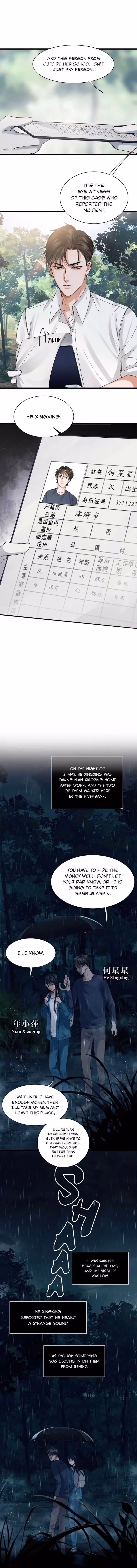 Read Breaking Through the Clouds 2: Devouring the Seas chapter 9 image 3 on Lezhin