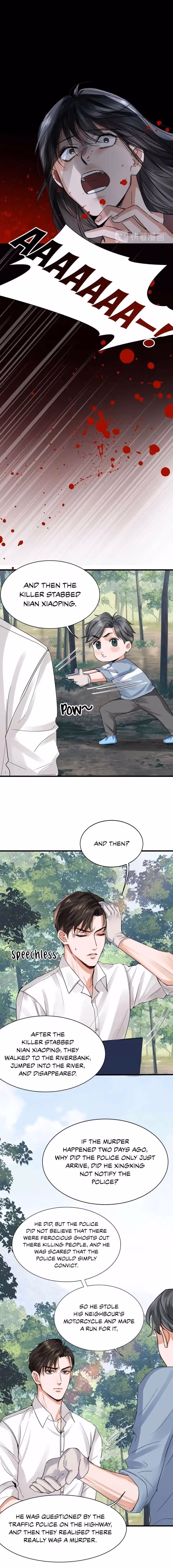 Read Breaking Through the Clouds 2: Devouring the Seas chapter 9 image 5 on Lezhin