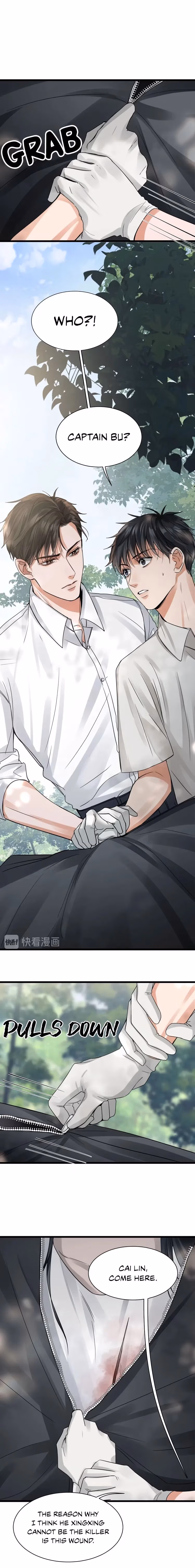 Read Breaking Through the Clouds 2: Devouring the Seas chapter 9 image 8 on Lezhin