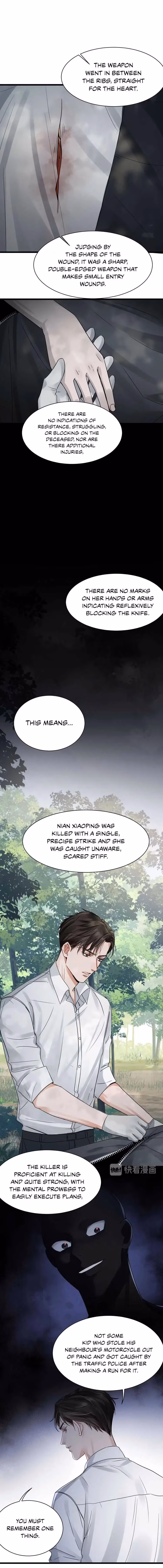 Read Breaking Through the Clouds 2: Devouring the Seas chapter 9 image 9 on Lezhin