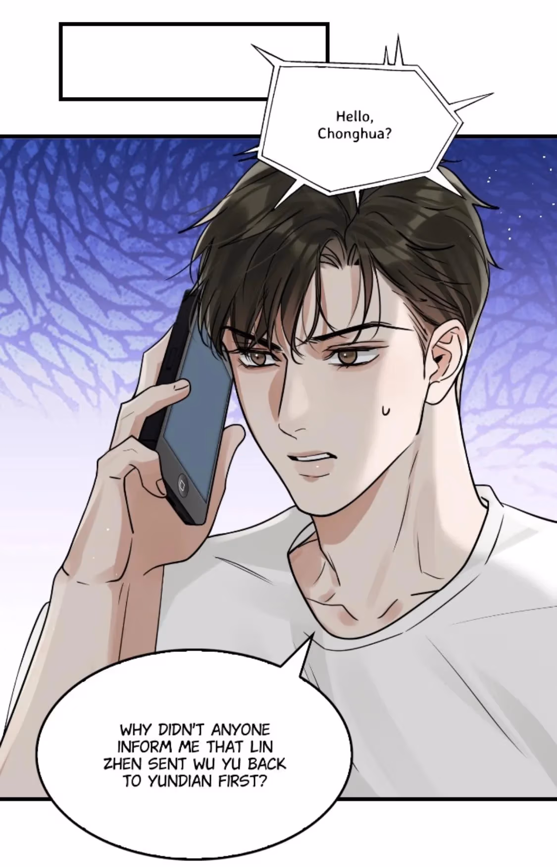 Read Breaking Through the Clouds 2: Devouring the Seas chapter 90 image 2 on Lezhin