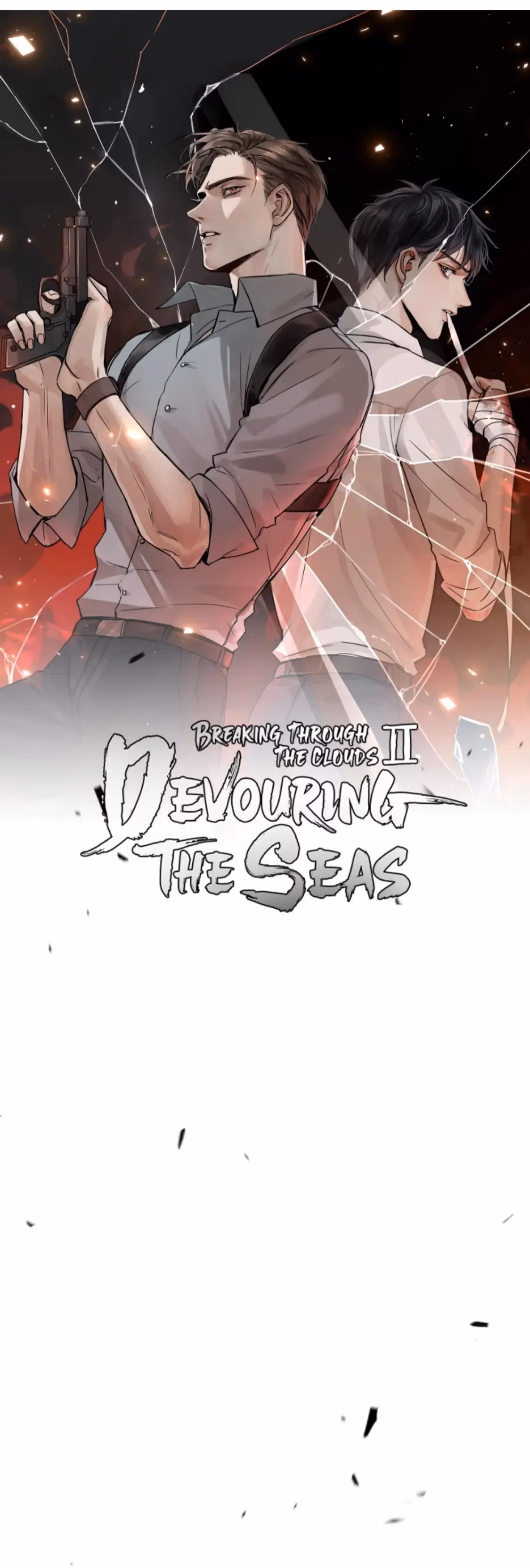 Read Breaking Through the Clouds 2: Devouring the Seas chapter 90 image 3 on Lezhin