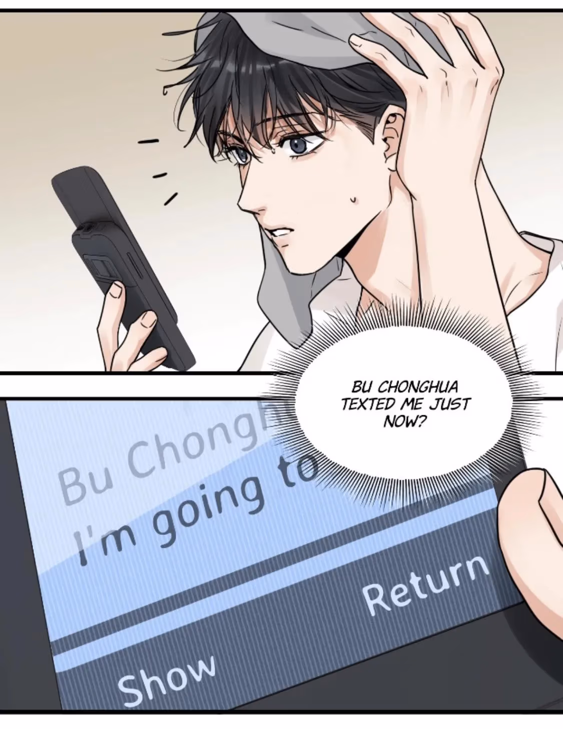 Read Breaking Through the Clouds 2: Devouring the Seas chapter 90 image 31 on Lezhin