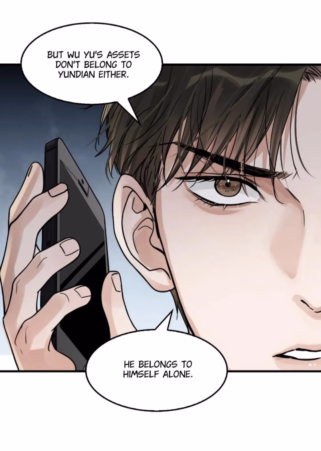 Read Breaking Through the Clouds 2: Devouring the Seas chapter 90 image 6 on Lezhin