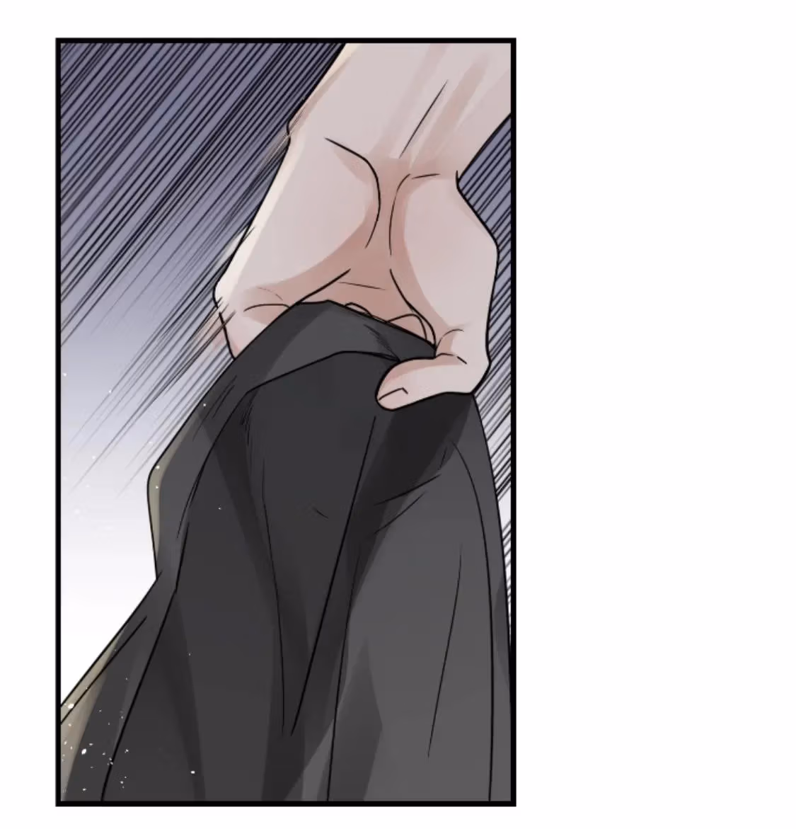 Read Breaking Through the Clouds 2: Devouring the Seas chapter 90 image 8 on Lezhin