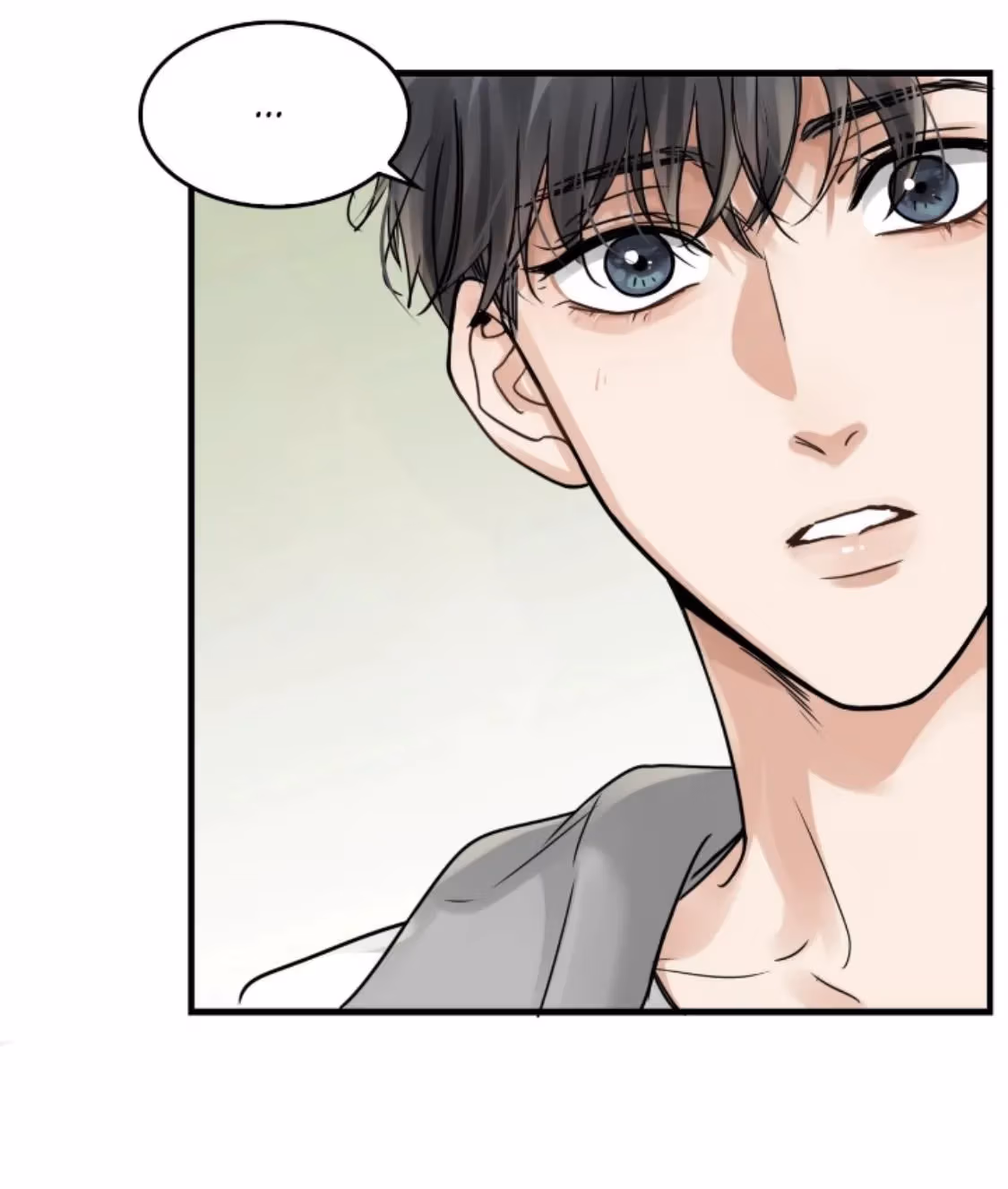 Read Breaking Through the Clouds 2: Devouring the Seas chapter 91 image 2 on Lezhin