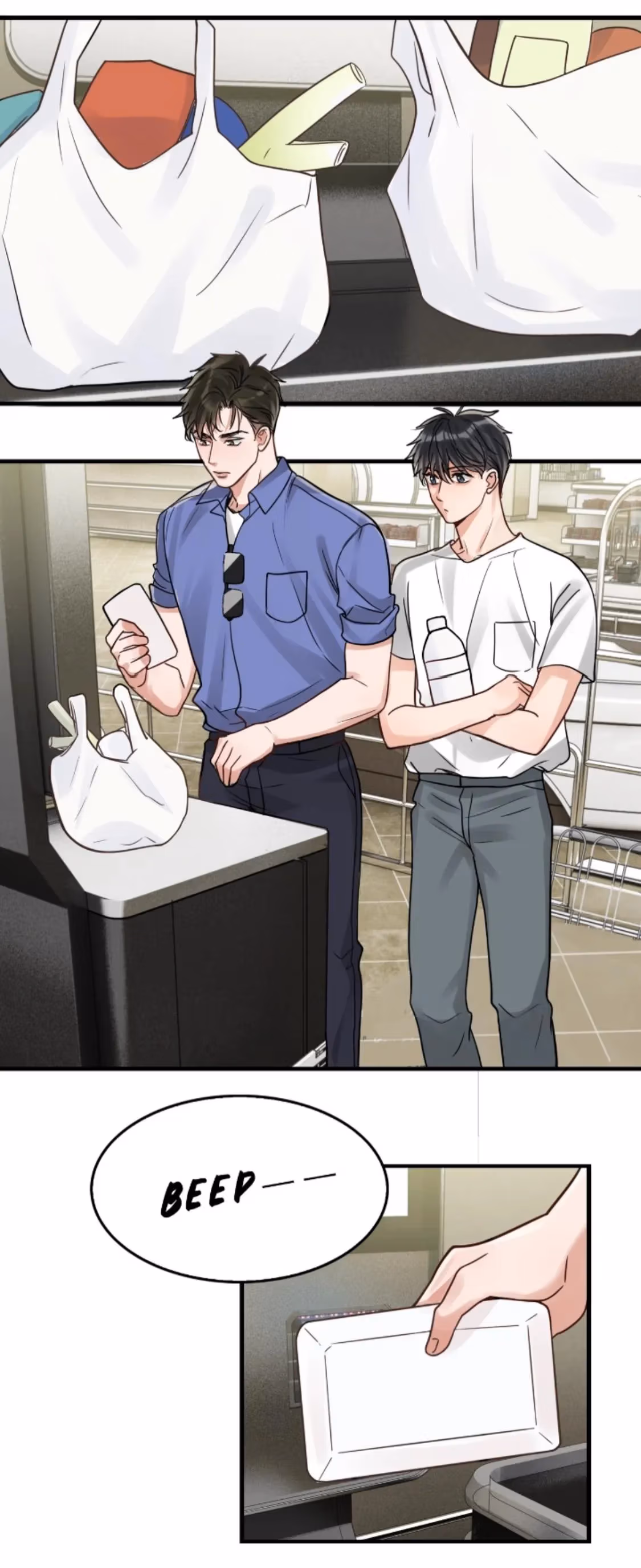 Read Breaking Through the Clouds 2: Devouring the Seas chapter 91 image 24 on Lezhin