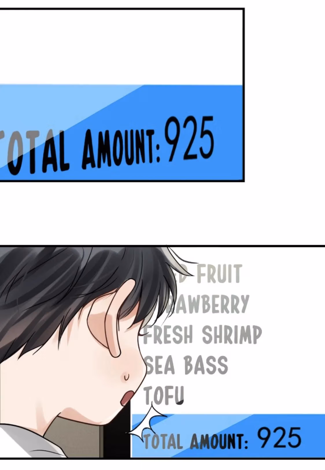 Read Breaking Through the Clouds 2: Devouring the Seas chapter 91 image 25 on Lezhin
