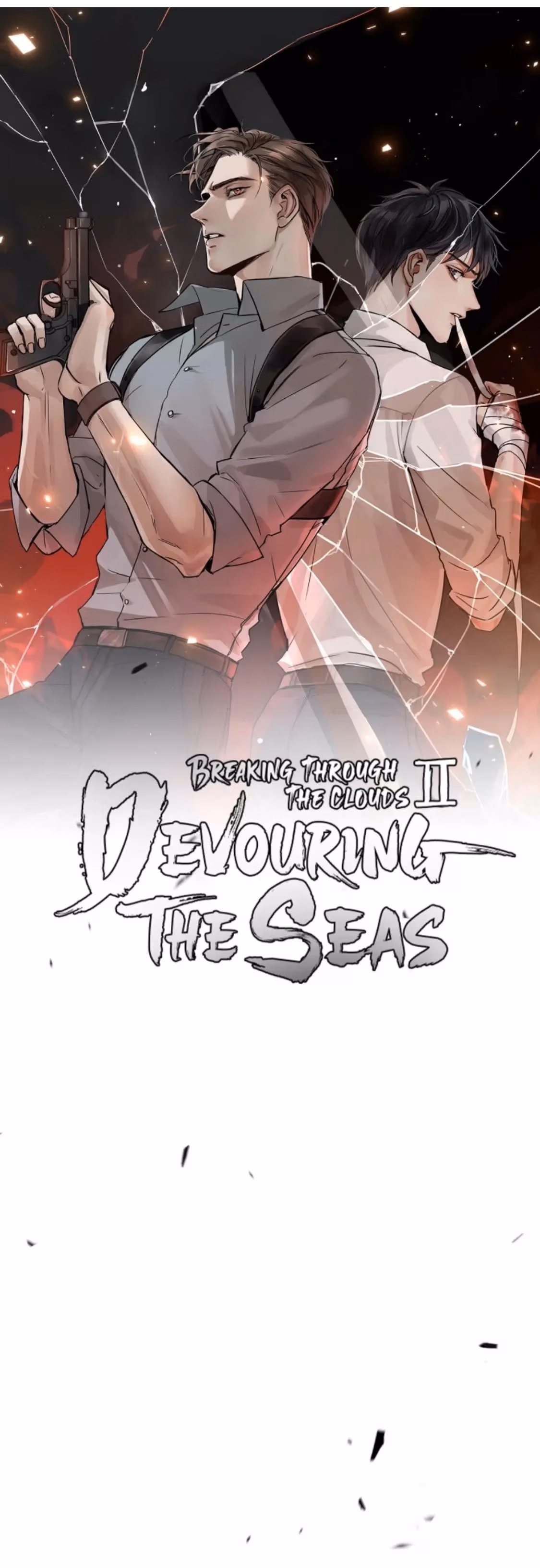 Read Breaking Through the Clouds 2: Devouring the Seas chapter 91 image 3 on Lezhin