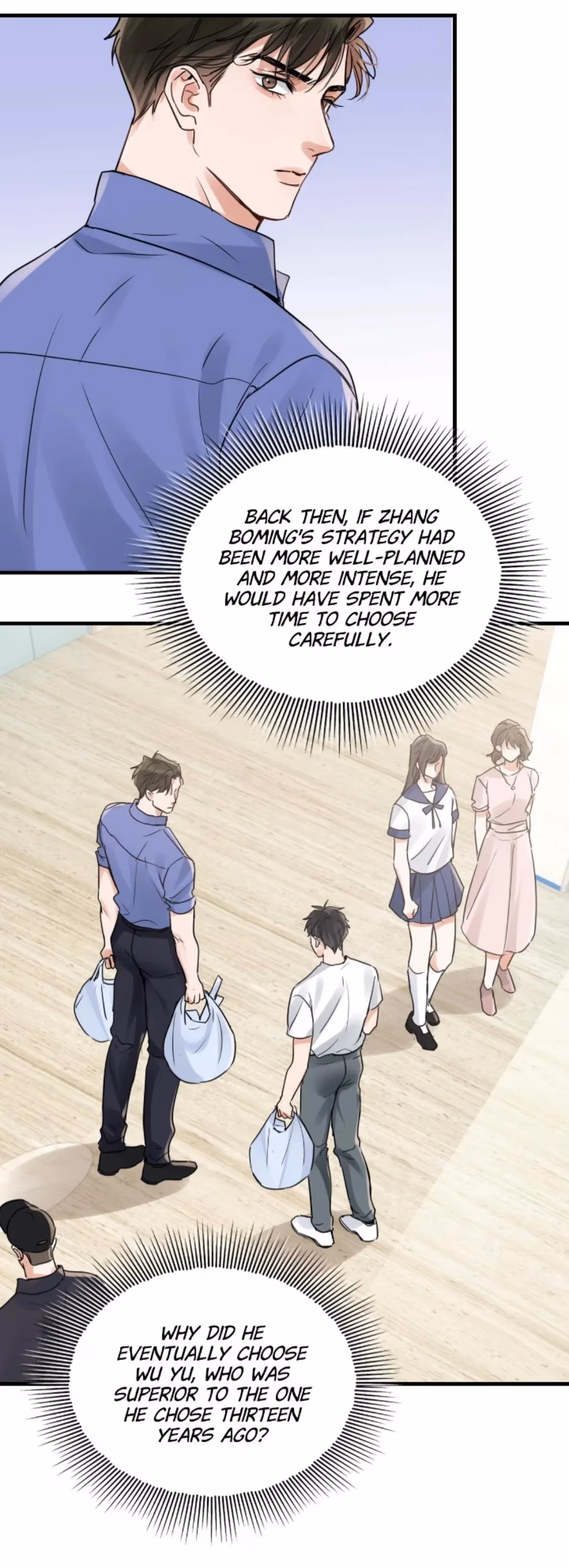 Read Breaking Through the Clouds 2: Devouring the Seas chapter 91 image 40 on Lezhin