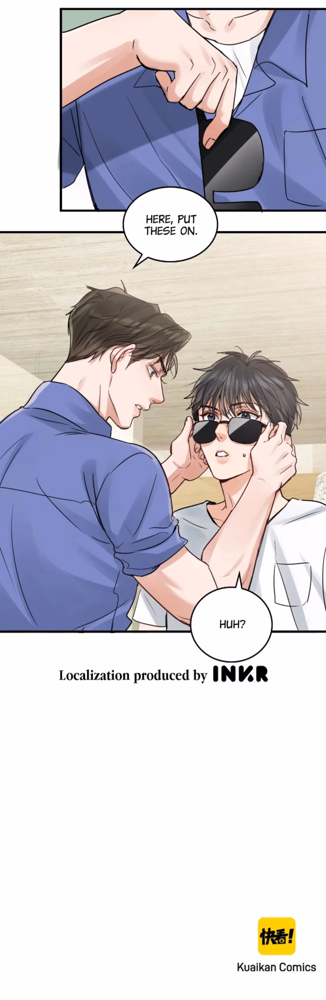 Read Breaking Through the Clouds 2: Devouring the Seas chapter 91 image 42 on Lezhin