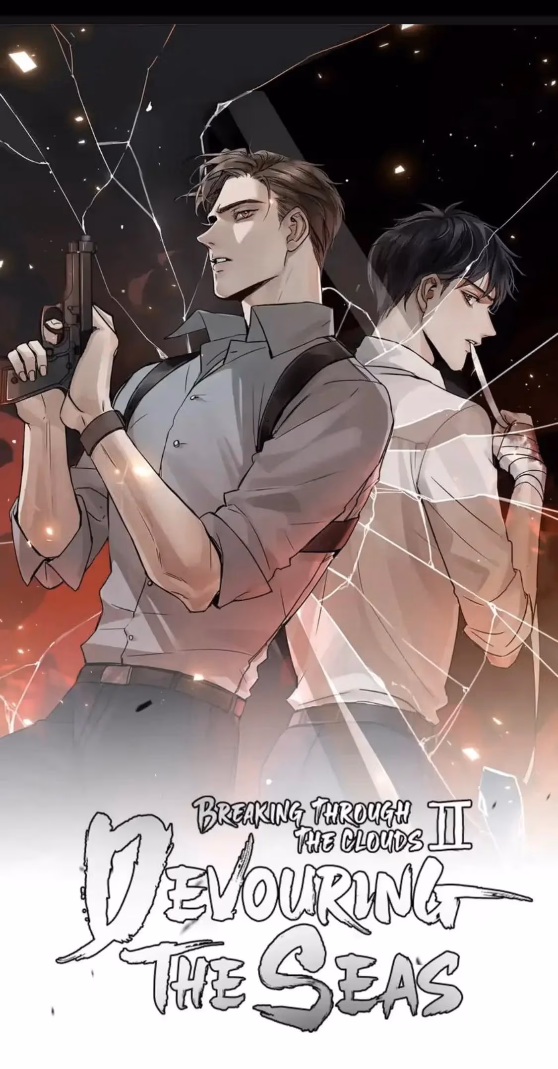 Read Breaking Through the Clouds 2: Devouring the Seas chapter 92 image 1 on Lezhin