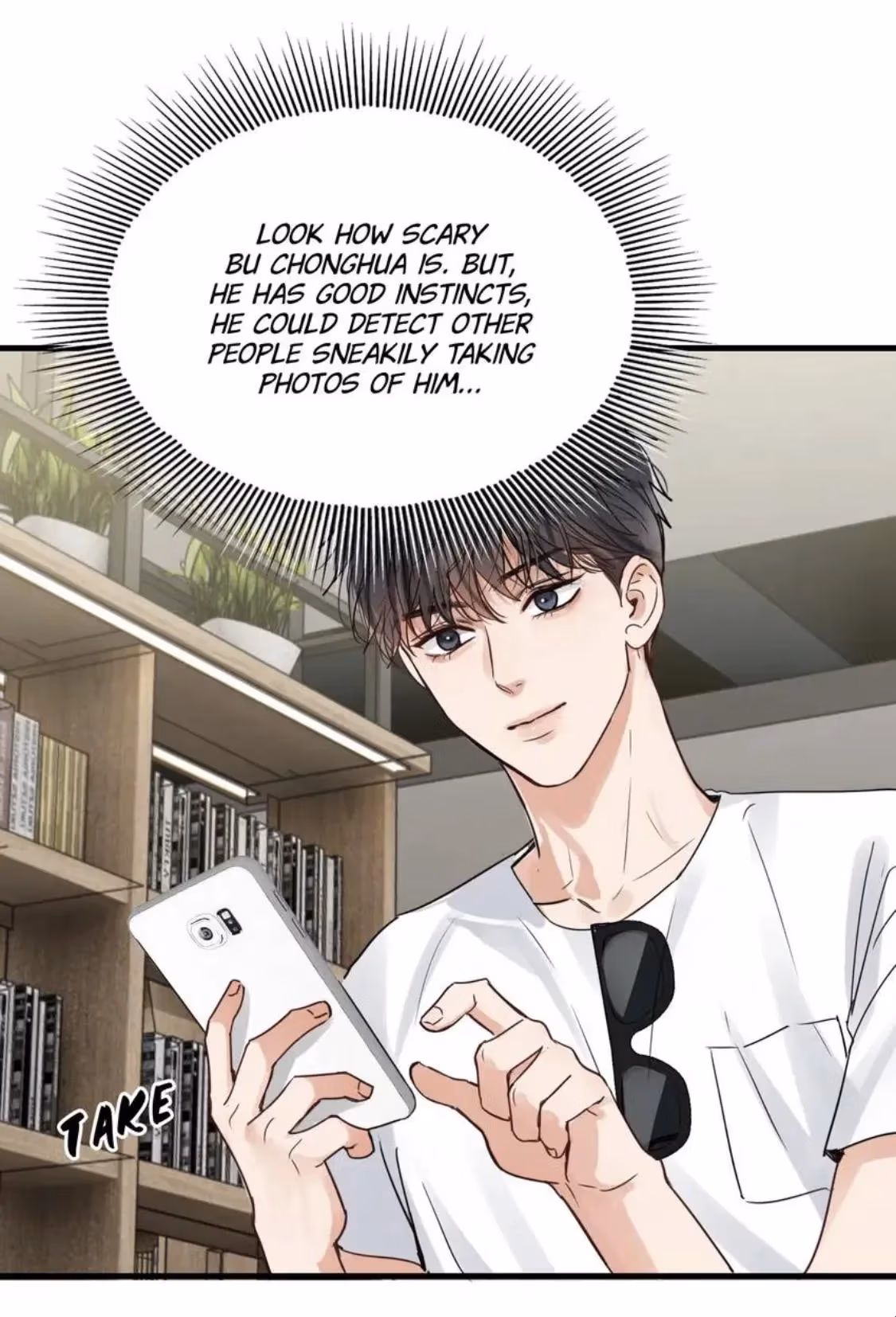 Read Breaking Through the Clouds 2: Devouring the Seas chapter 92 image 20 on Lezhin