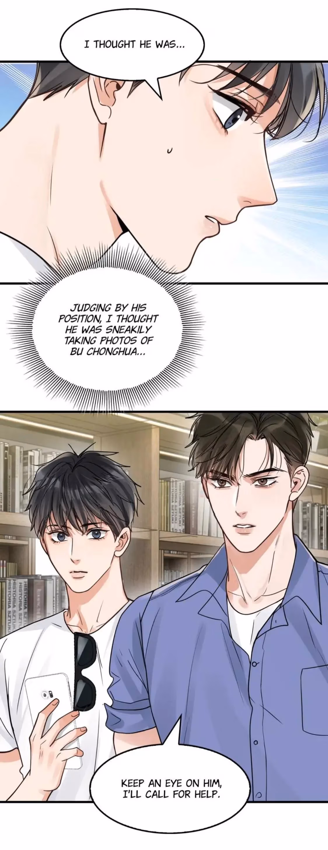 Read Breaking Through the Clouds 2: Devouring the Seas chapter 92 image 22 on Lezhin
