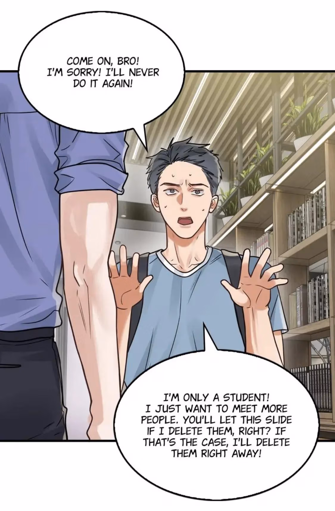 Read Breaking Through the Clouds 2: Devouring the Seas chapter 92 image 23 on Lezhin