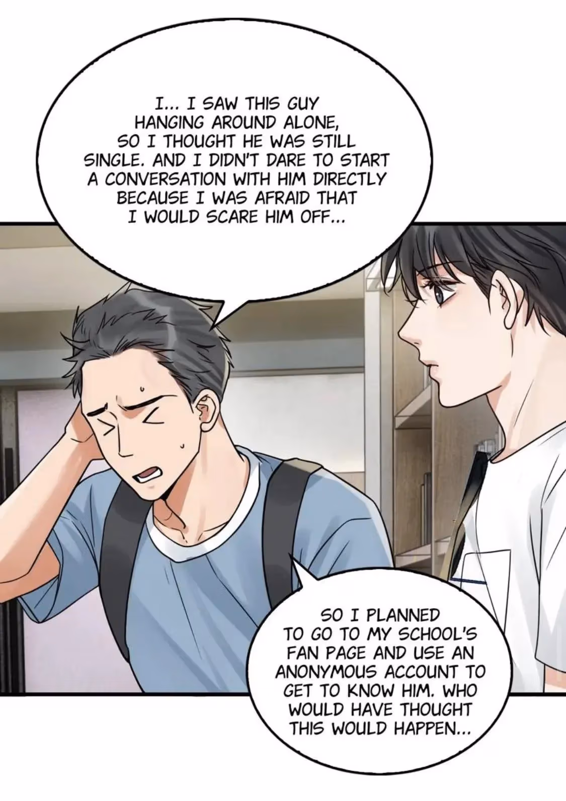 Read Breaking Through the Clouds 2: Devouring the Seas chapter 92 image 25 on Lezhin